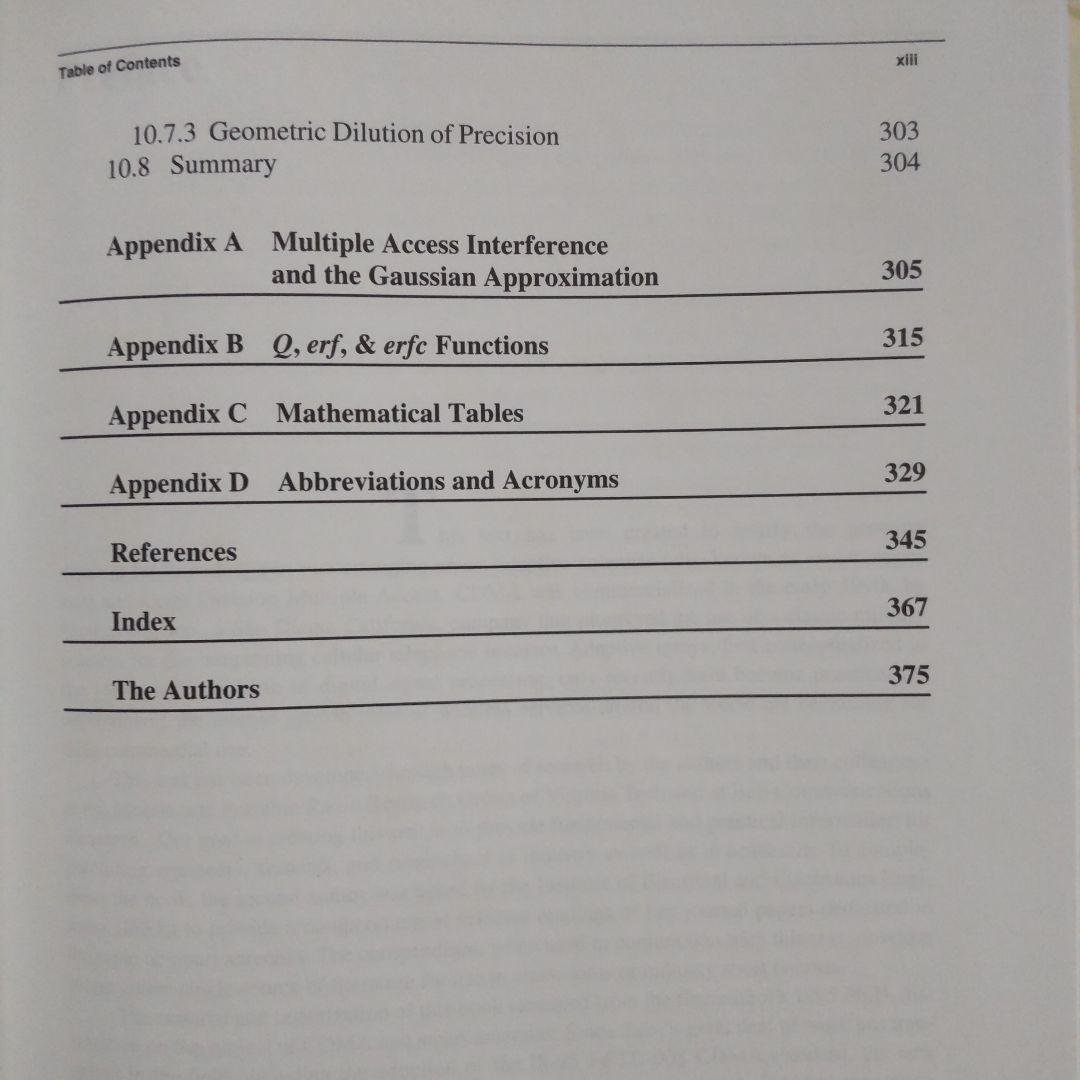 洋書 Smart Antennas Wireless Communications