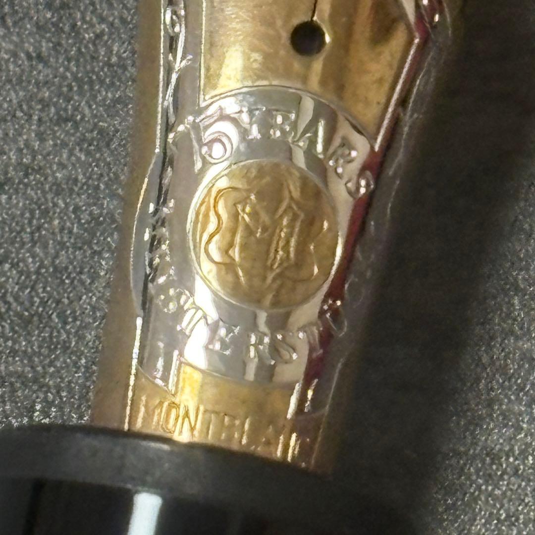 モンブラン 万年筆 マイスターシュテュック 75周年 エディション1924