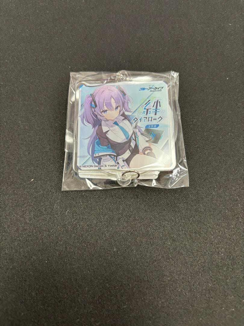 ブルーアーカイブ　セミナー　グッズ　まとめ売り