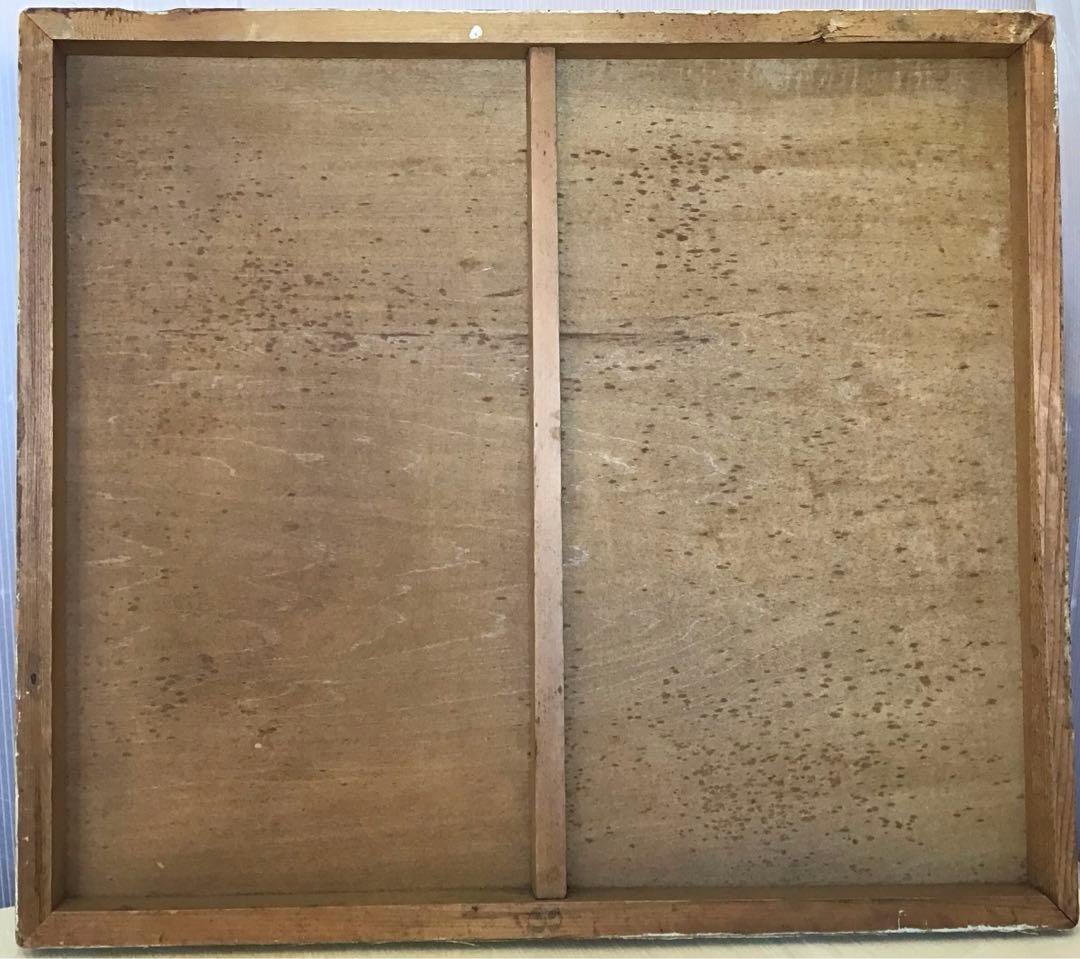 絵画　日本画　「富士山の図」　春水作　配送用箱　S5JFE