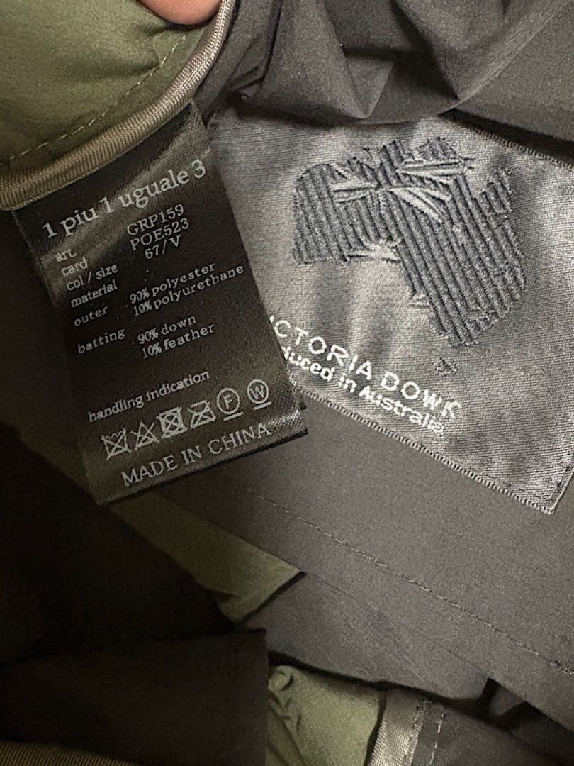 極美品1PIU1UGUALE3 GOLF定価20万円24AWダウンセットアップⅤ