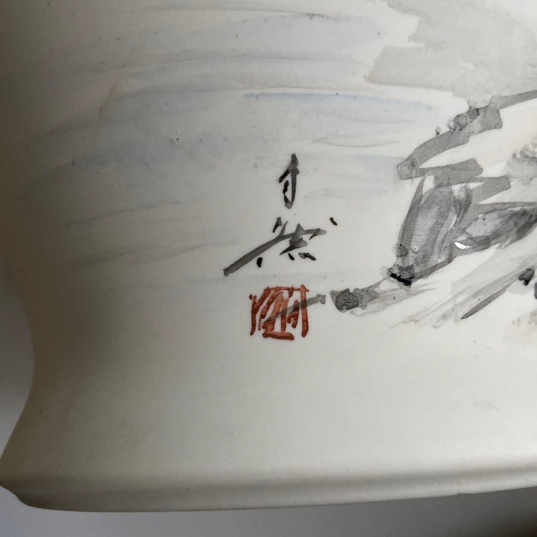 蔵出し！昭和レトロ・アンティーク【宮内庁御用達・深川製磁・美術有田焼花瓶　】