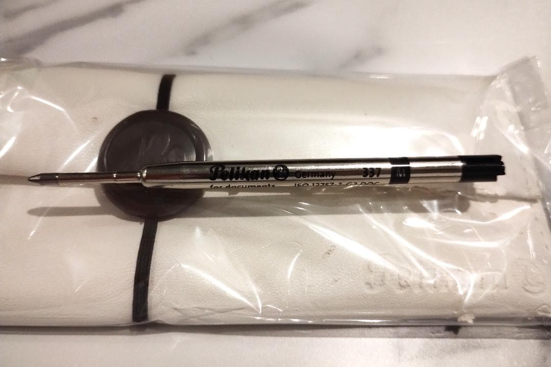 ペリカン　Pelikan スーベレーン　K800 特別生産品 茶縞 ボールペン