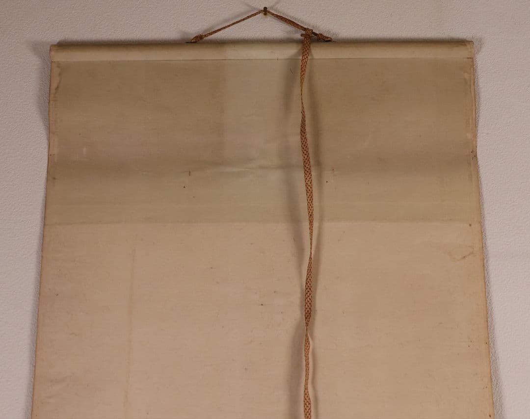 【模写】松雲山人 飛瀑図 滝 人物 山水 絹本 掛軸 彩色 MB130