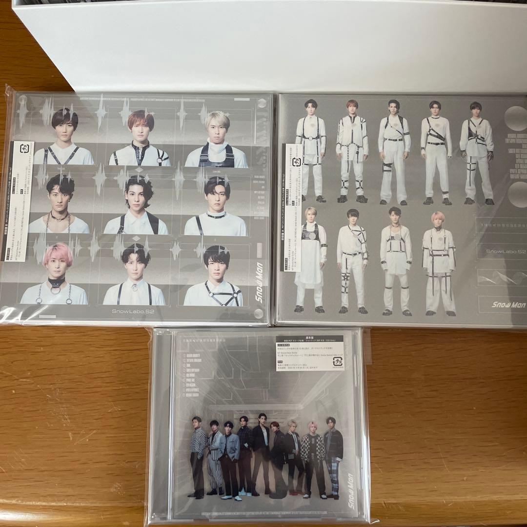 【新品未開封】Man スノーマン CD アルバム まとめ売り