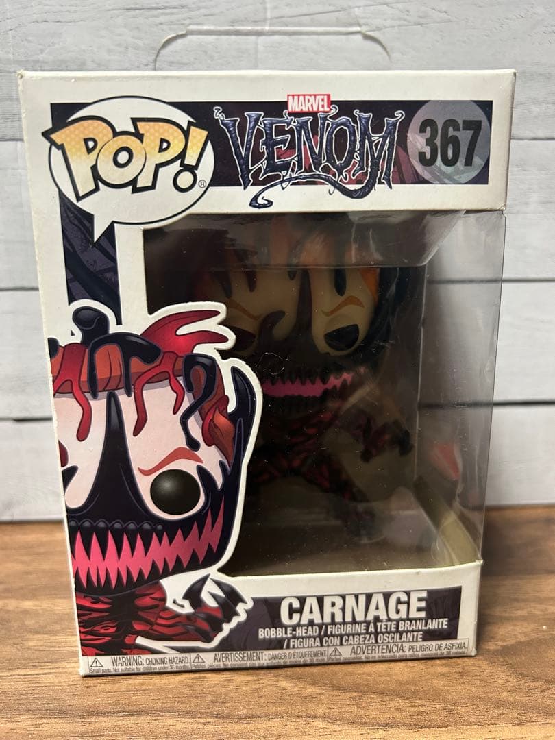 Funko POP! 10個まとめ売り