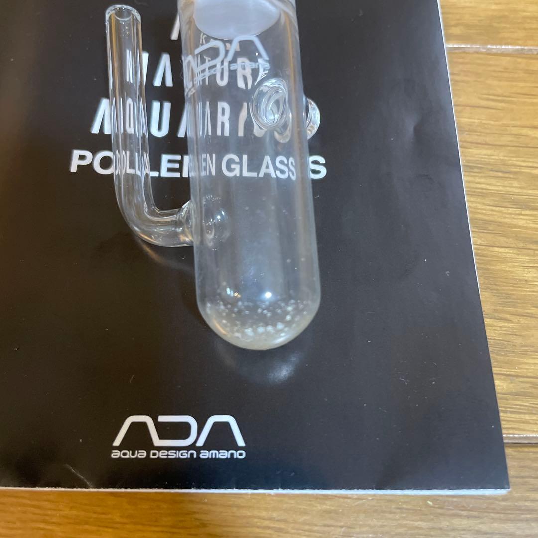 ADAリリィパイプP-2、V-3、パレングラス　⭕️他商品セットでお値下げ