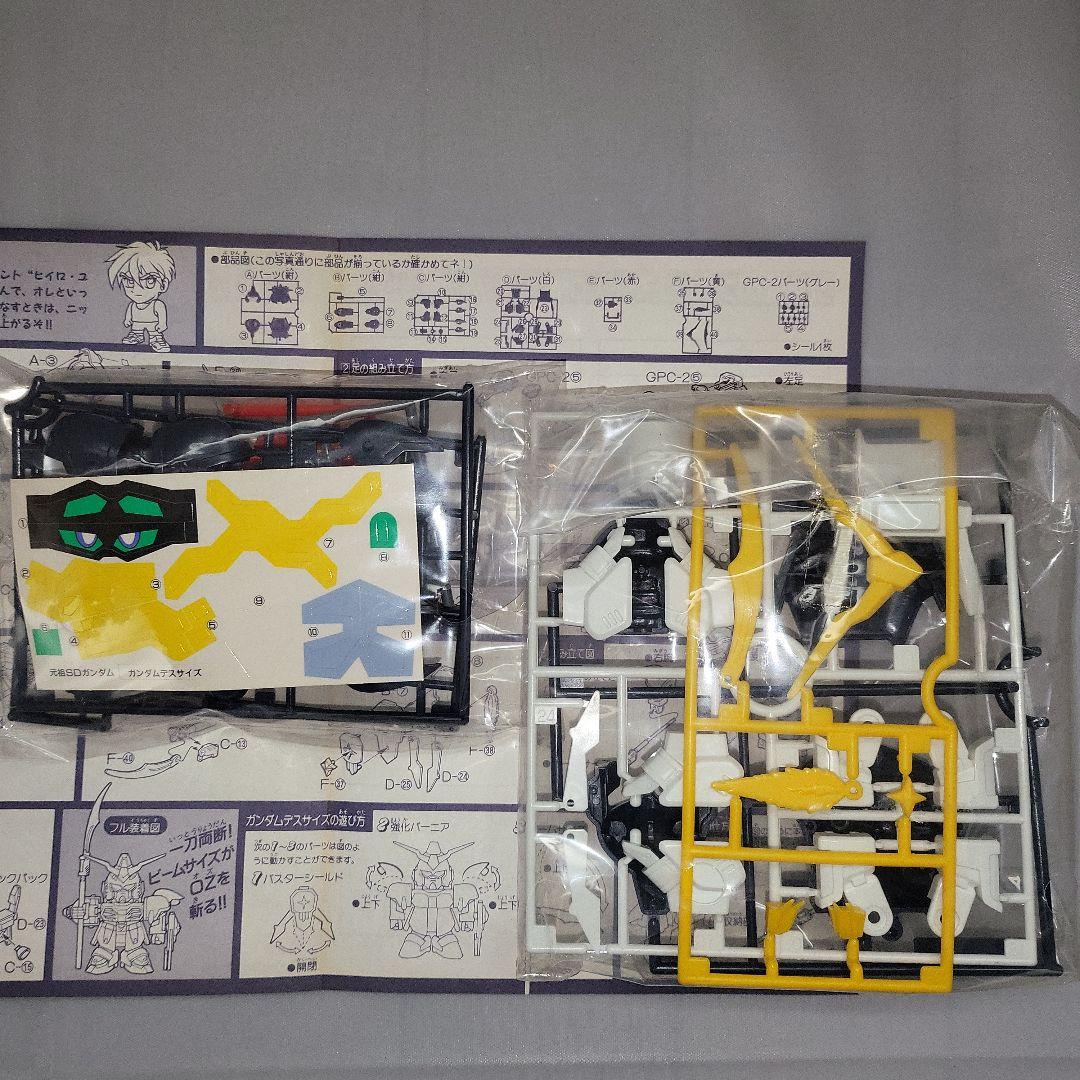 バンダイ 元祖SDガンダムワールドシリーズセット