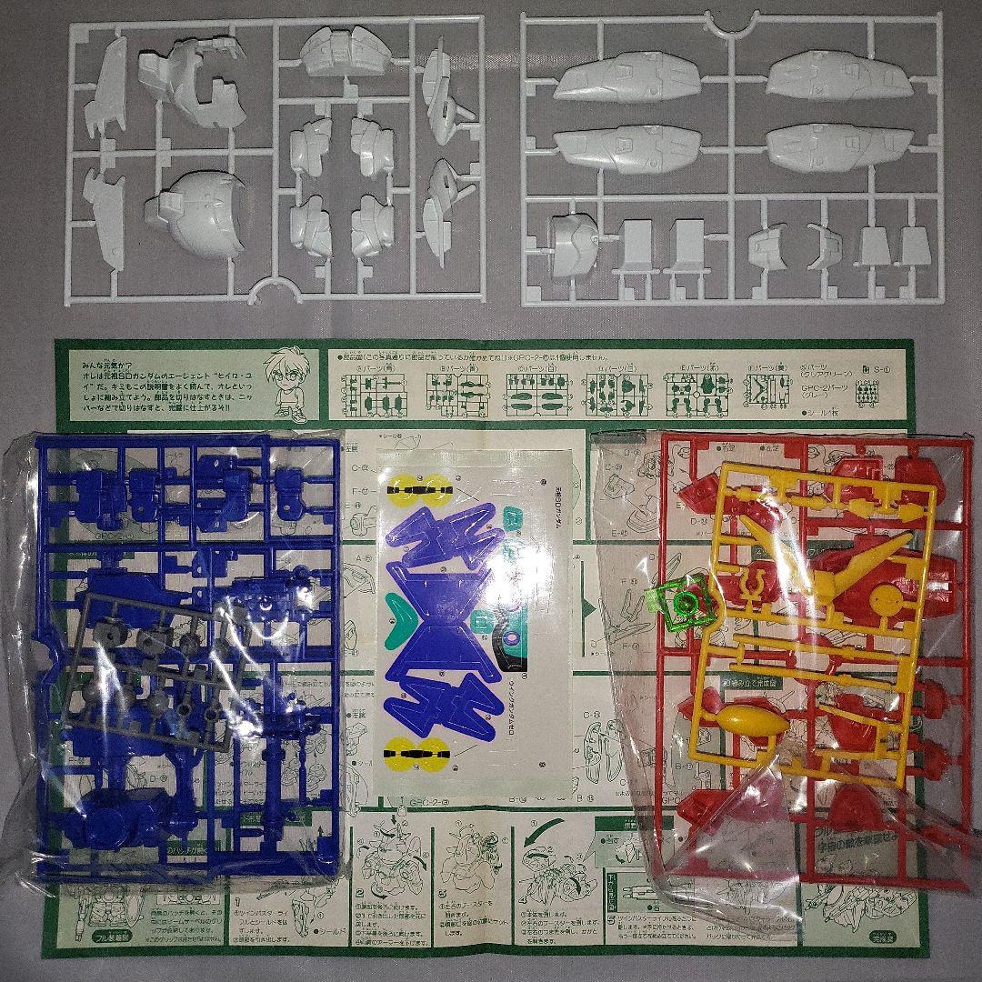 バンダイ 元祖SDガンダムワールドシリーズセット