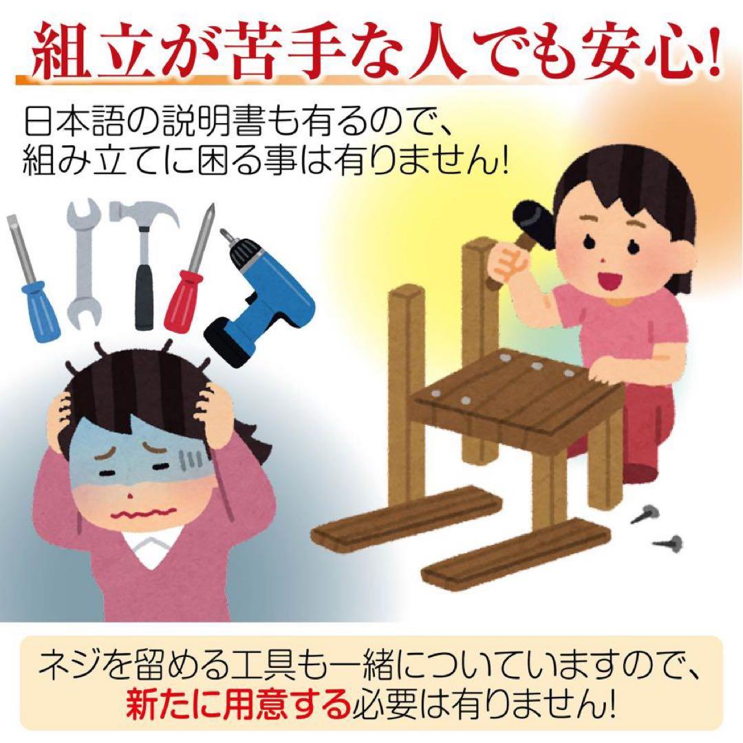 【新品】マットブラック 全自動麻雀卓28mm 折りたたみ