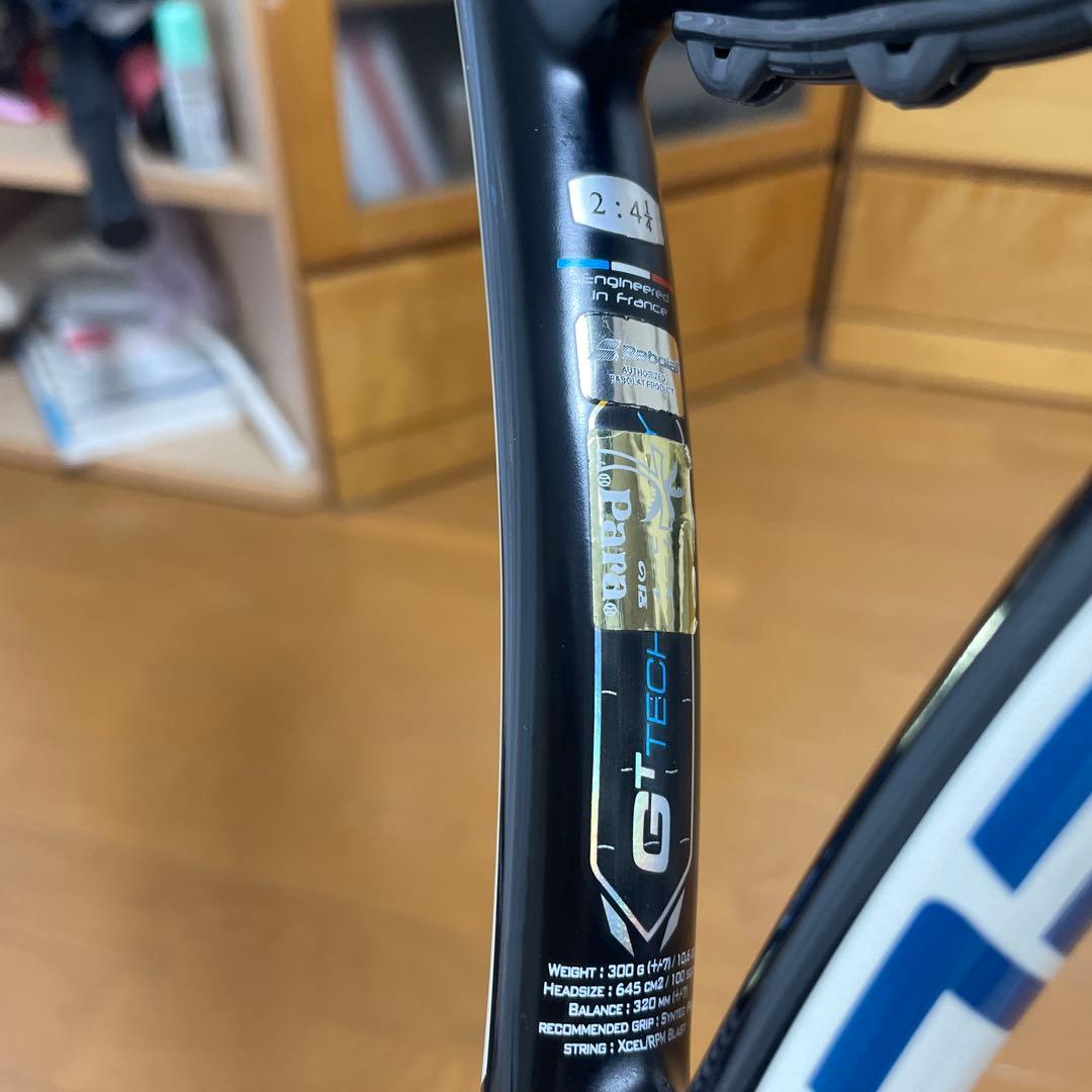 Babolat ヨネックスラケット グリップ2