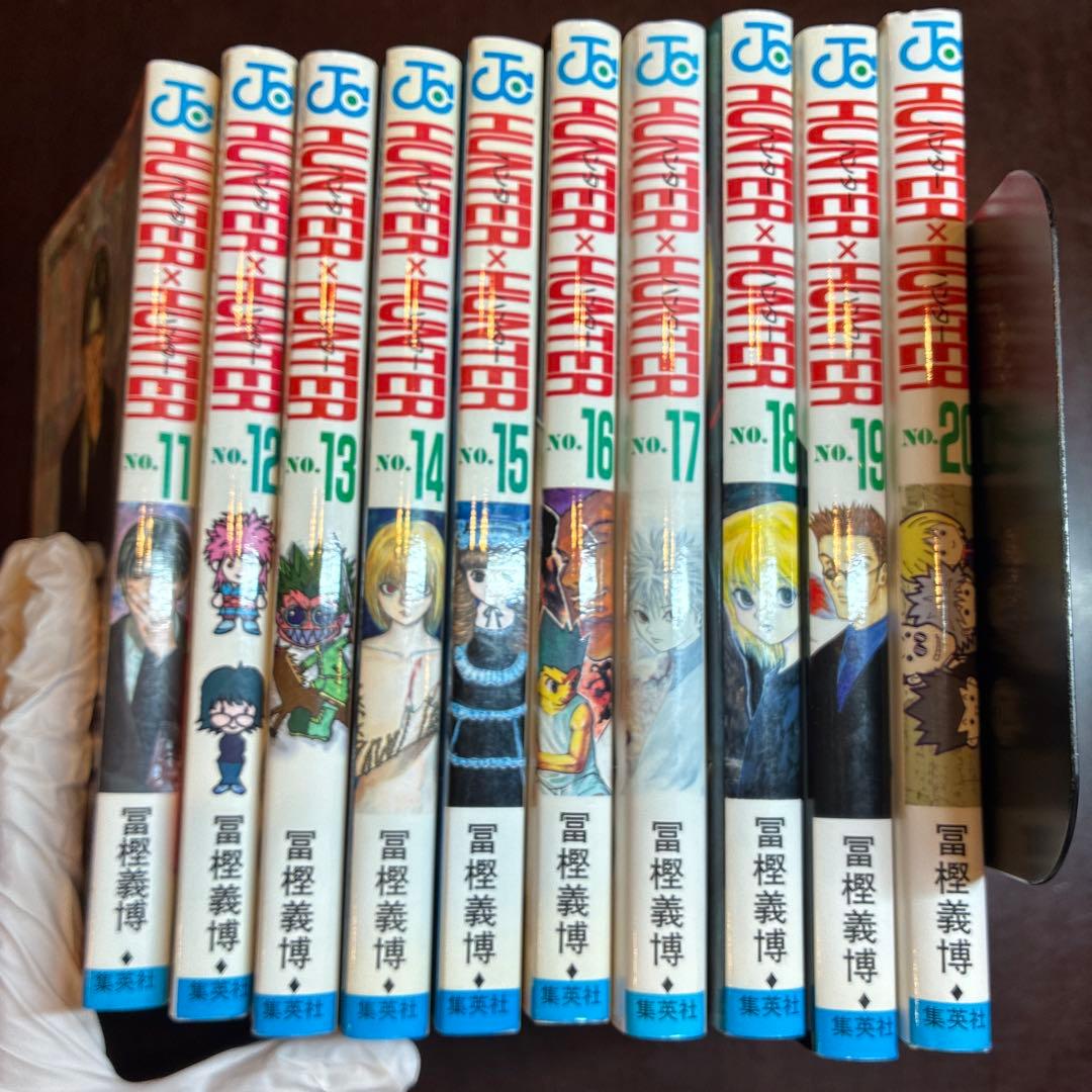 【美品】　ハンターハンター 1巻〜36巻 セット