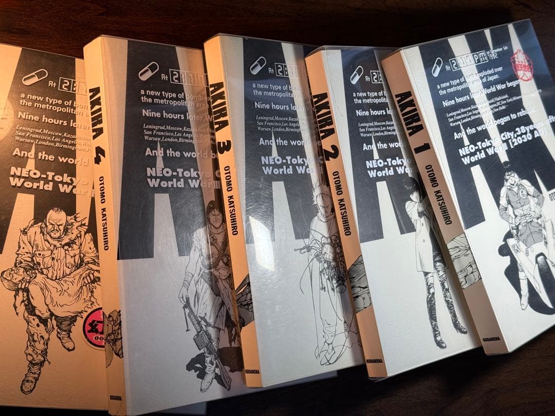 AKIRA:総天然色 全6巻セット 大友克洋