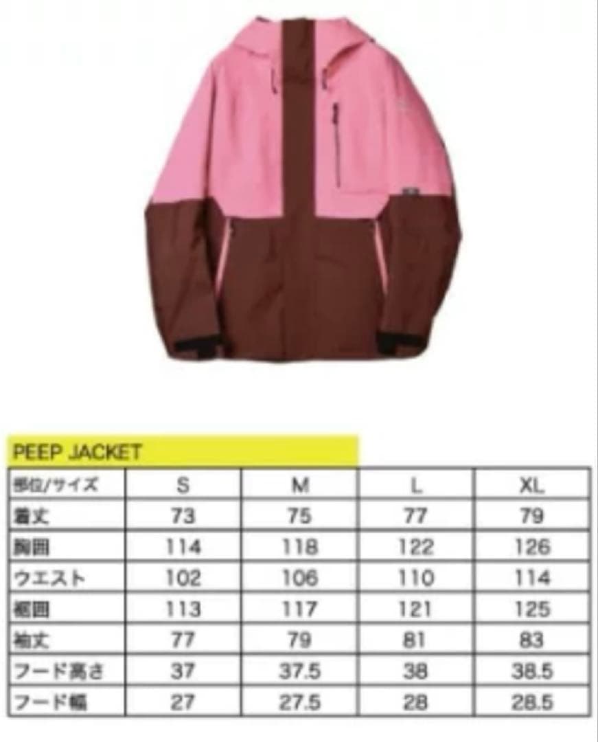 R*u様 unfudge  wear peep jacket 24-25