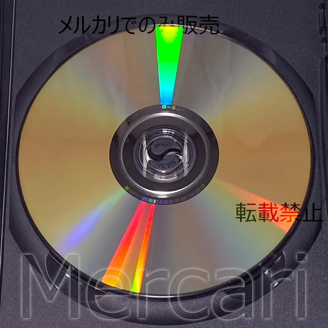 【全巻セット】ぼくの地球を守って DVD全4巻 初回限定BOX付