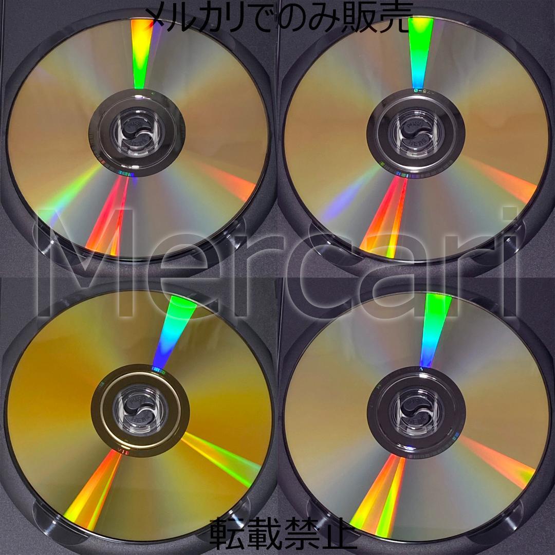 【全巻セット】ぼくの地球を守って DVD全4巻 初回限定BOX付