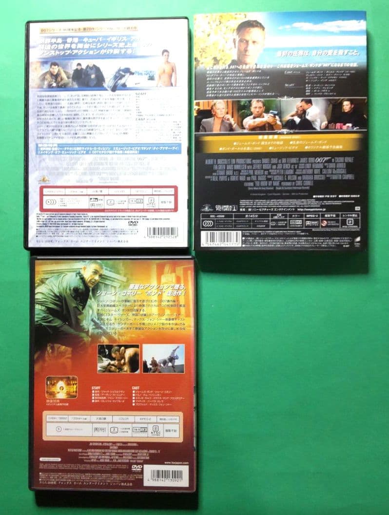 ♠【007シリーズ DVD セット 全23巻まとめ売り】