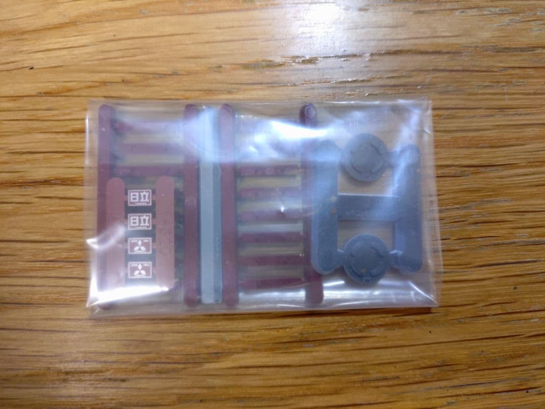 KATO 1-320 (HO)EF81 一般色