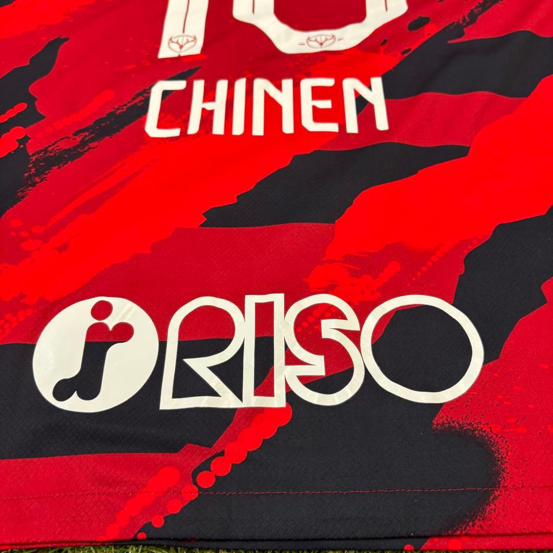 【即日発送 美品】鹿島アントラーズ 2025 ユニフォーム 2XL 知念慶13