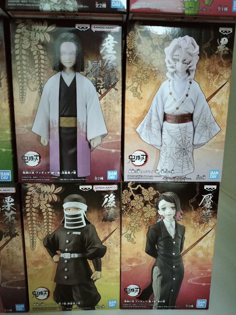 鬼滅の刃 フィギュア 絆ノ装 鬼ノ装 40体 絆ノ装SPECIAL含み【未開封】