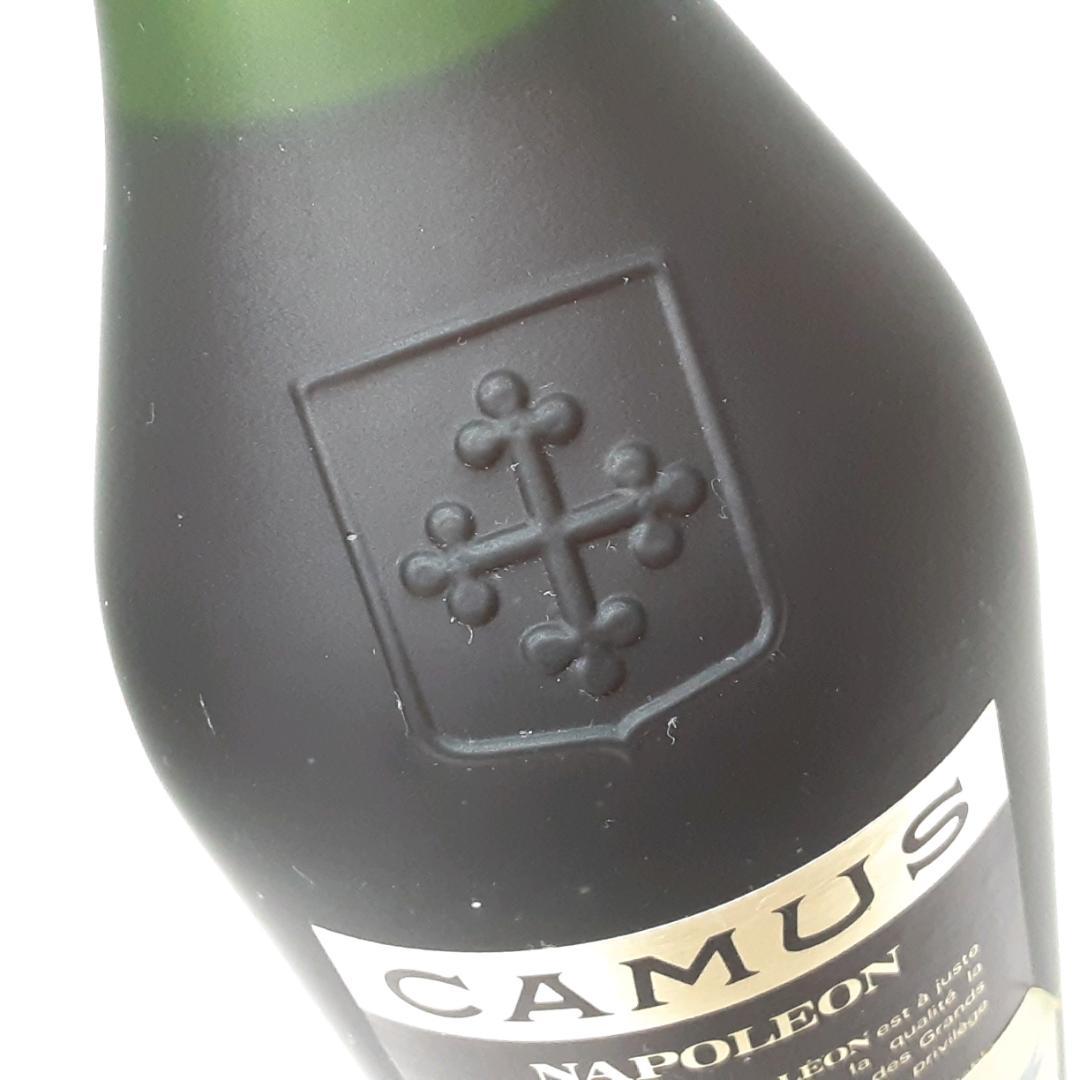 カミュ　ナポレオン　コニャック　2本セット　25-014