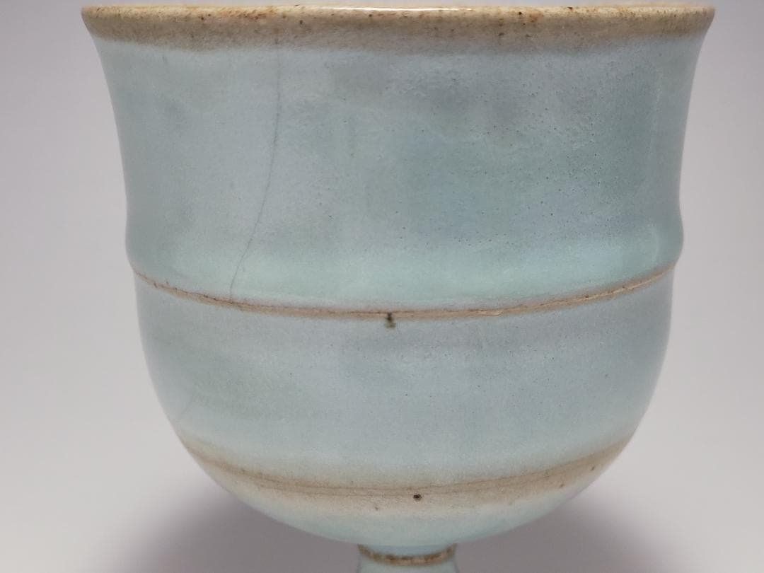 天藍釉 高足杯 宋元時代 高さ約11.4cm