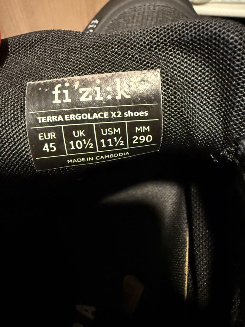 Fizik Terra 29cm MTB〜Gravelサイクリングシューズ