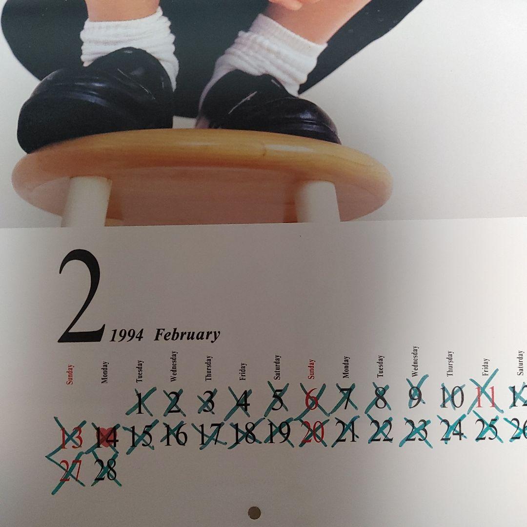 エドワード・ファーロング カレンダー