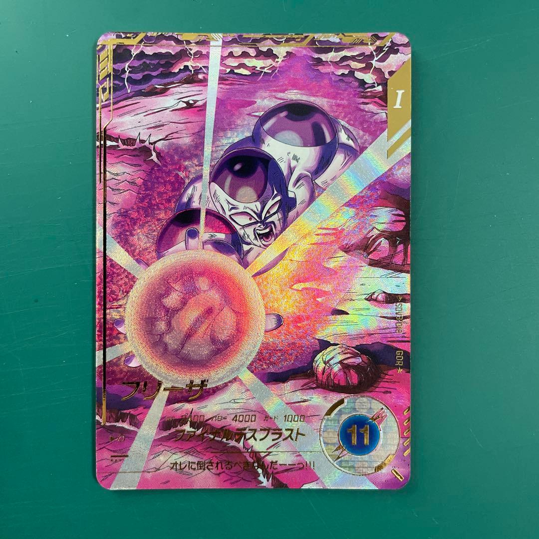 ドラゴンボールスーパーダイバーズ　孫悟空　フリーザ　パラレル