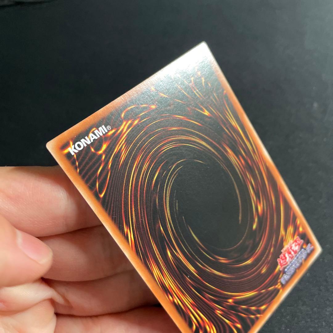 遊戯王　結束と絆の魔導師　アジア版　25thシークレット