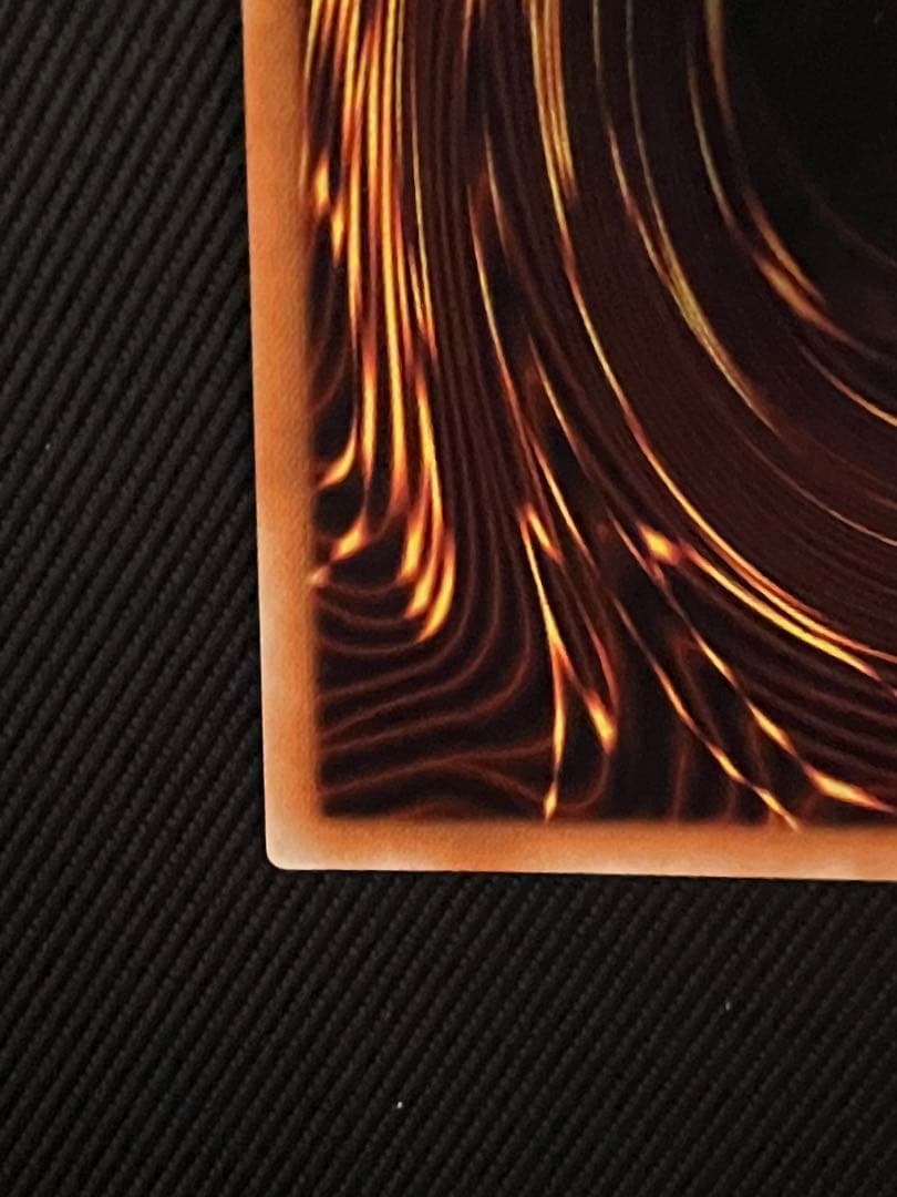 遊戯王　青眼の亜白龍　20thシークレットレア