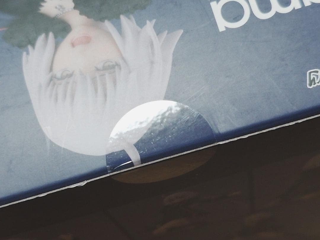 Fate/Grand Order アヴェンジャー/ジャンヌ・ダルク オルタ