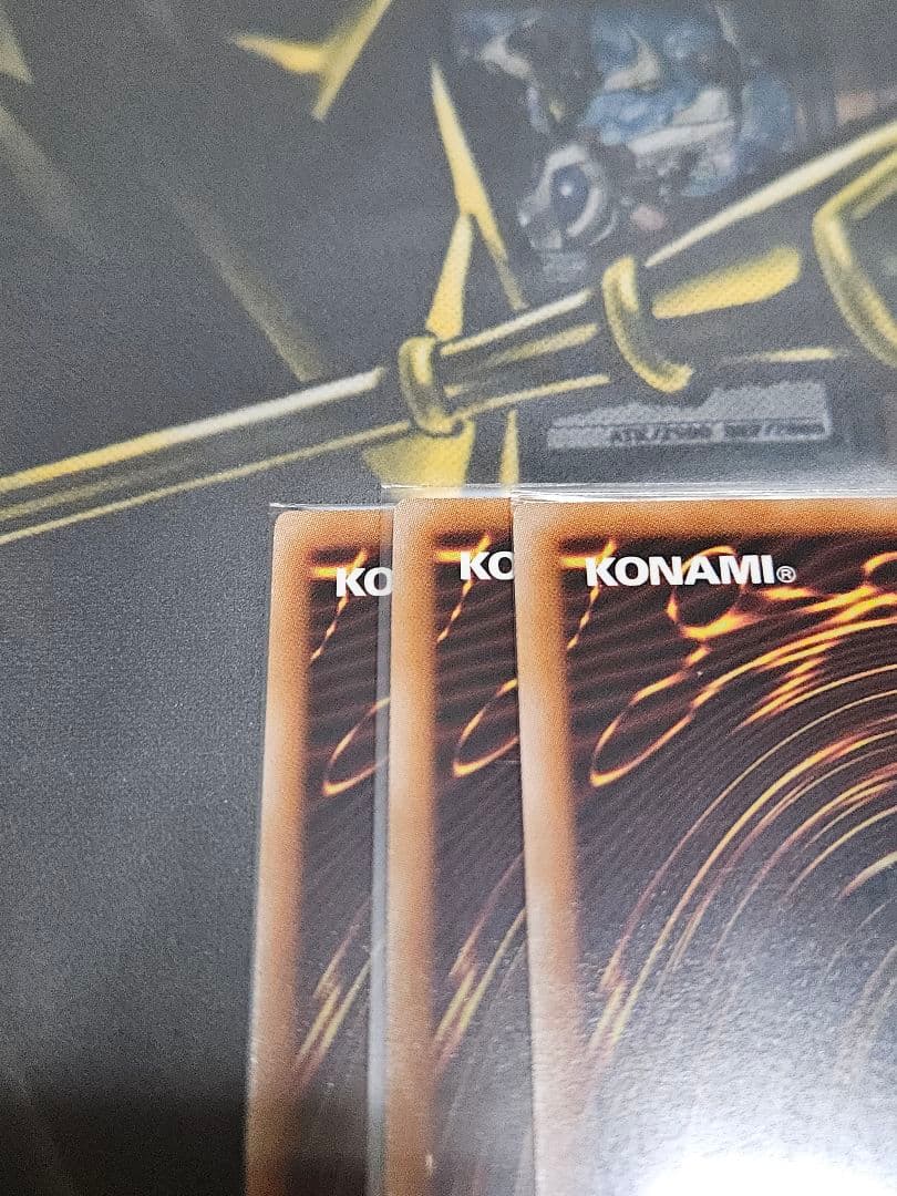 3枚セット 無限抱影 25thシークレットレア