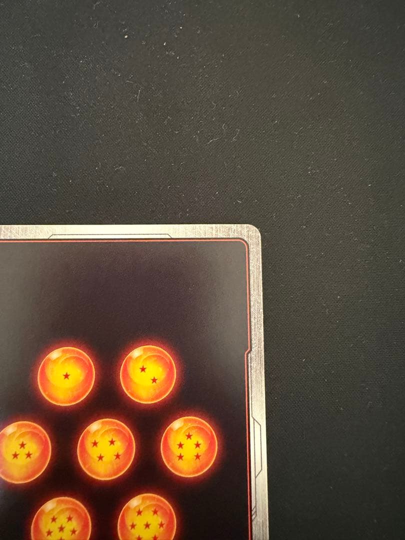 ドラゴンボール 孫悟空 SCR