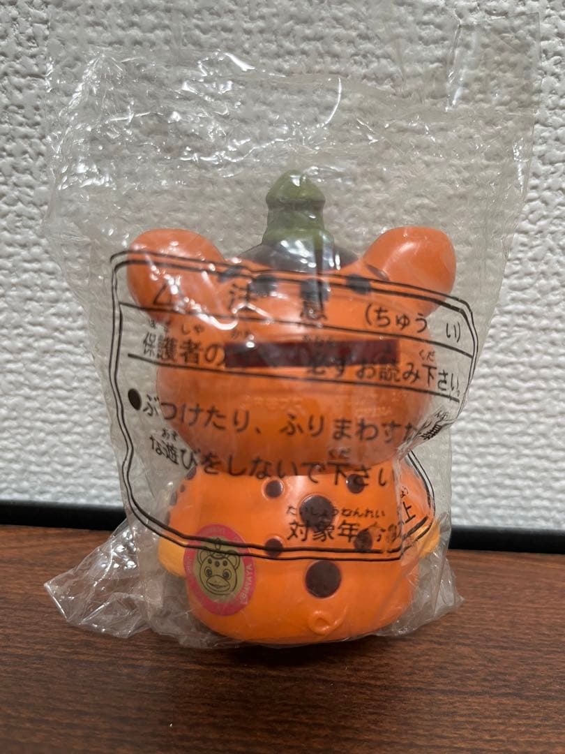 【お宝】【当時物】ブースカ 色々まとめてセット オマケのウルトラマン