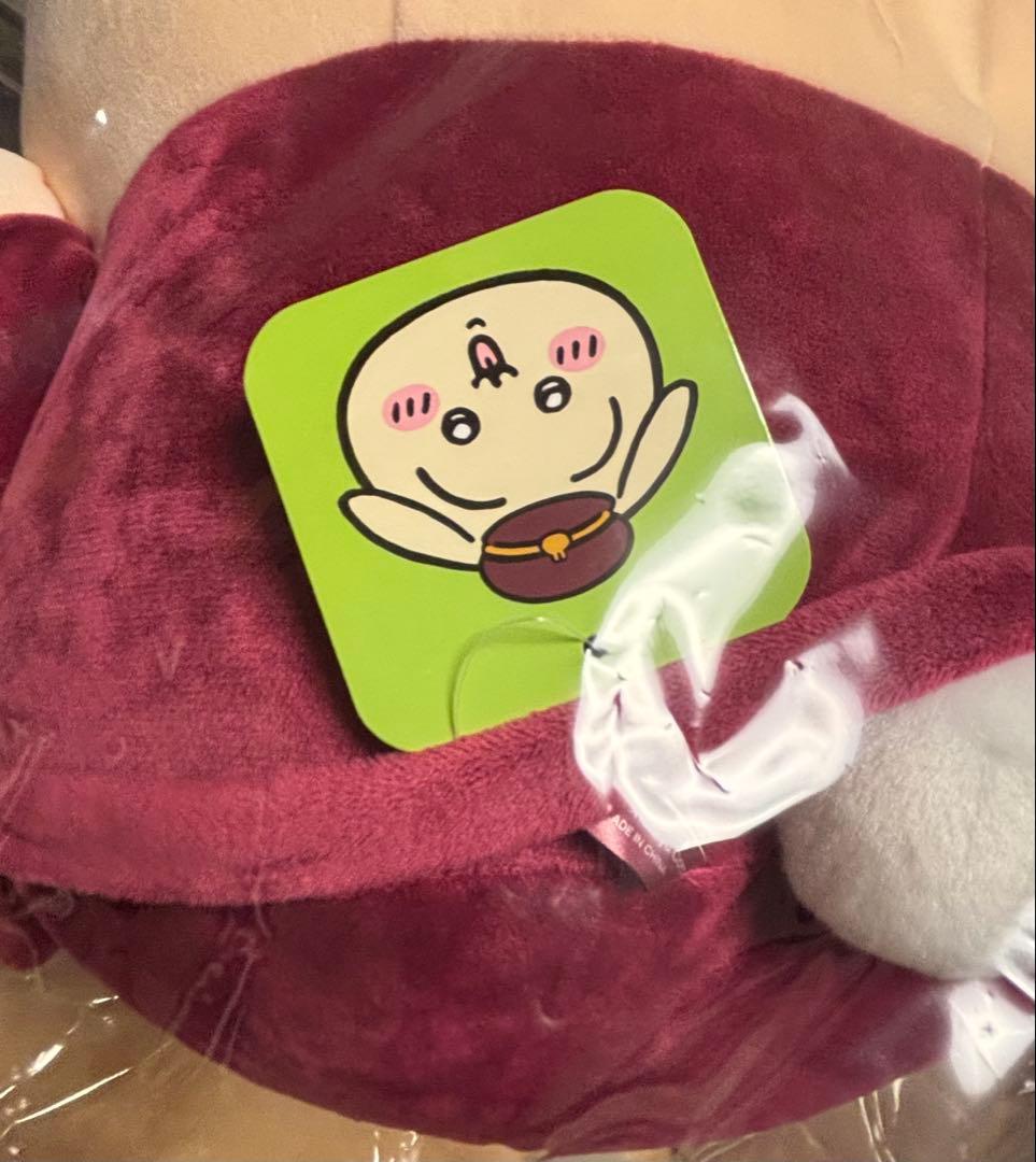 ちいかわ✖️阪急電車　BIGなぬいぐるみ　3個セット