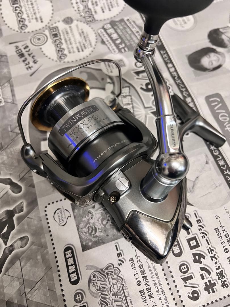 Phatt シマノ　02 ツインパワー　8000PG