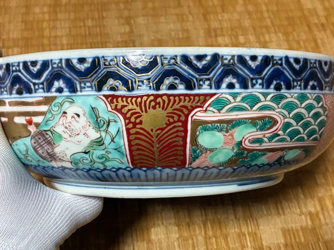 古伊万里 金彩 色絵 布袋 鳳凰紋 【渦福】 深鉢 深皿