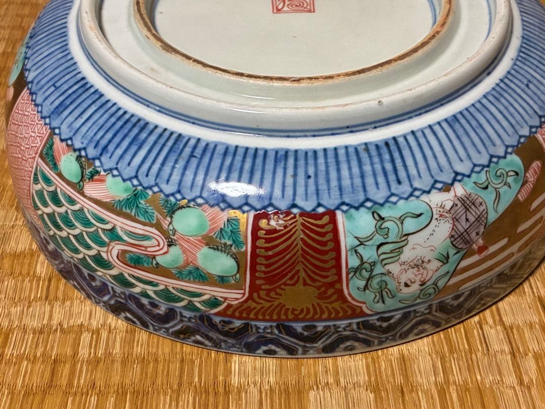 古伊万里 金彩 色絵 布袋 鳳凰紋 【渦福】 深鉢 深皿