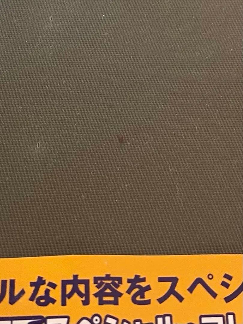 未開封 トップガン 限定バッグ付きDVD と 未開封 ブルーレイ 2点セット