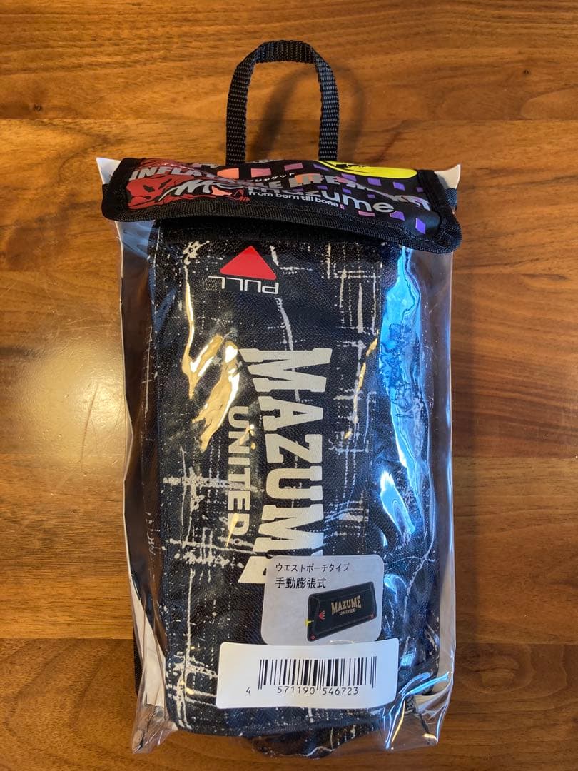 mazume レッドムーンウエストバッグ ライフジャケットセット