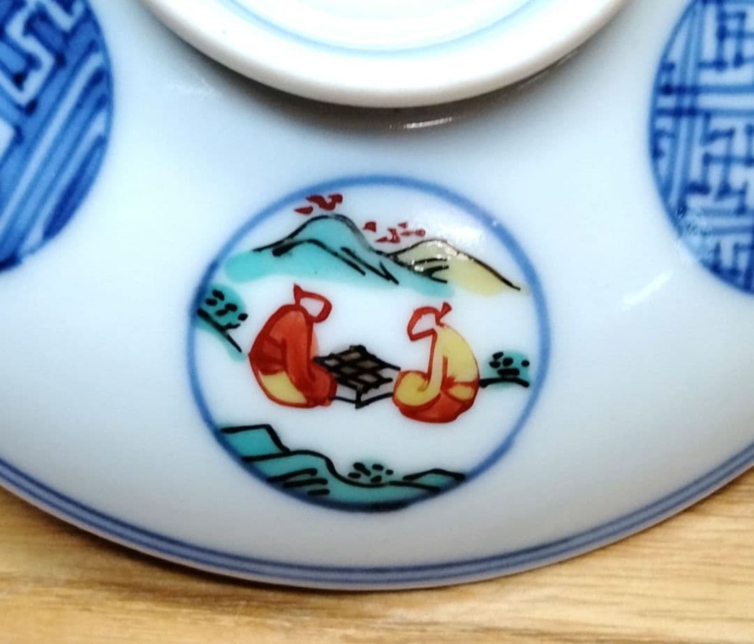 ☆ 宮永東山 清水焼 飯茶碗