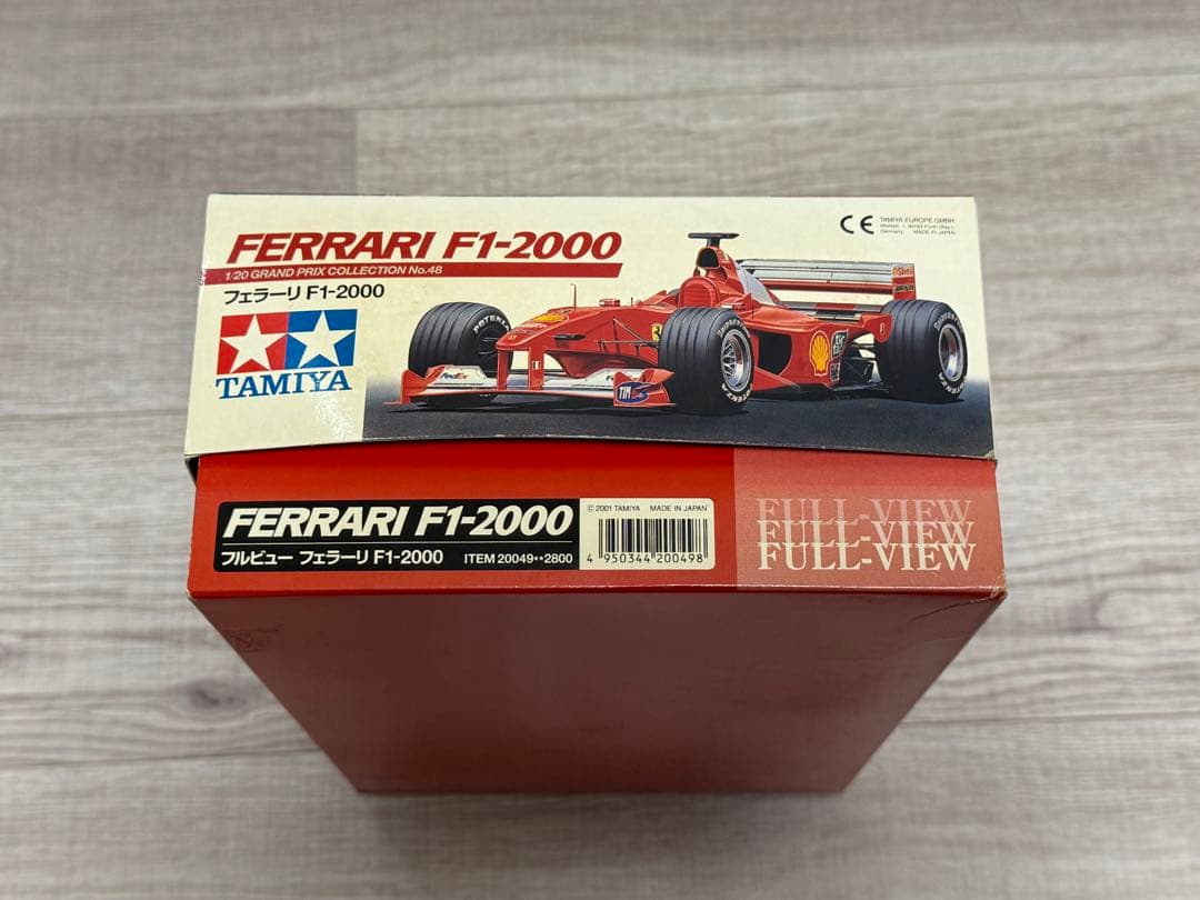 タミヤ製1/20 フェラーリ F1-2000
