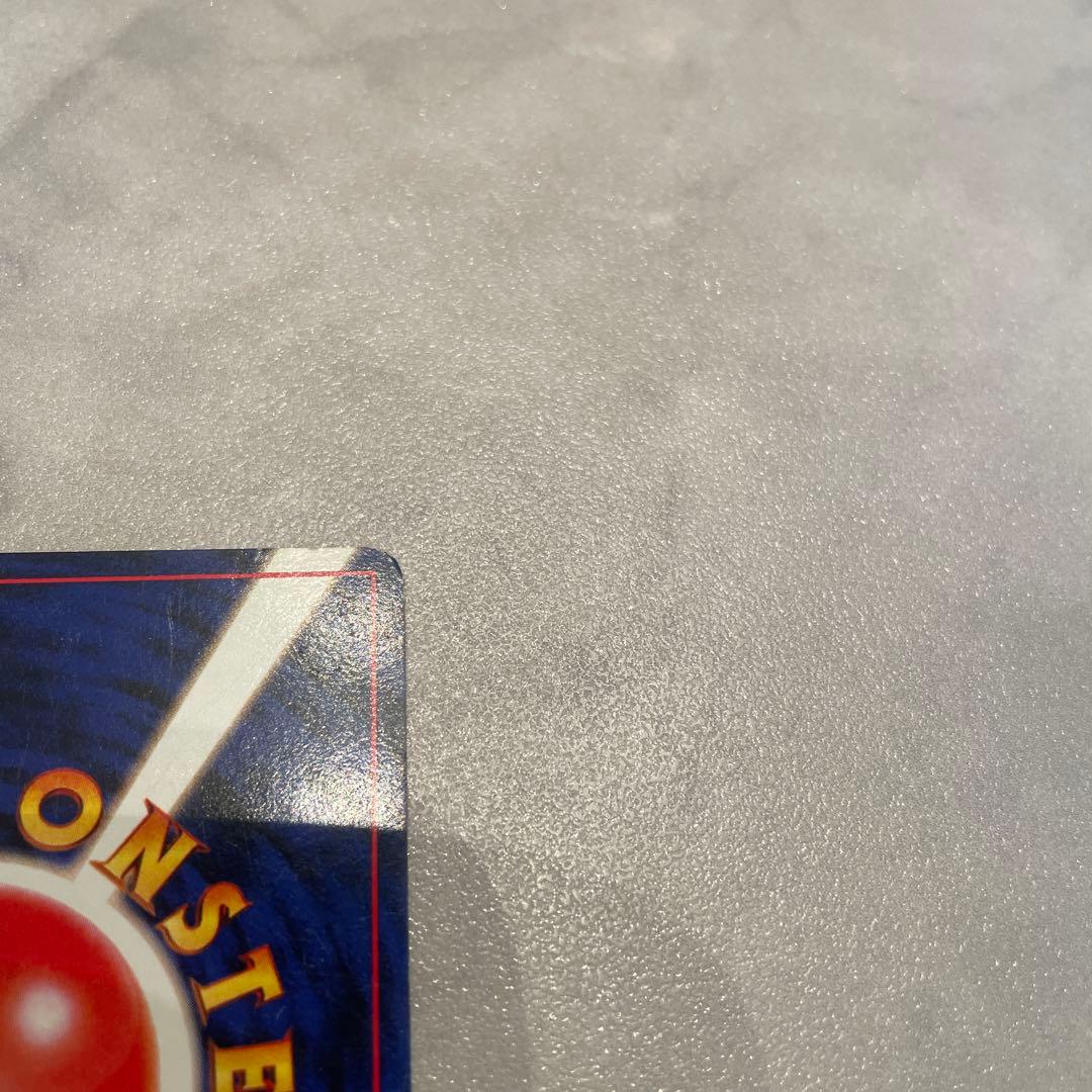 ナツメのゲンガー LV.42 HP90