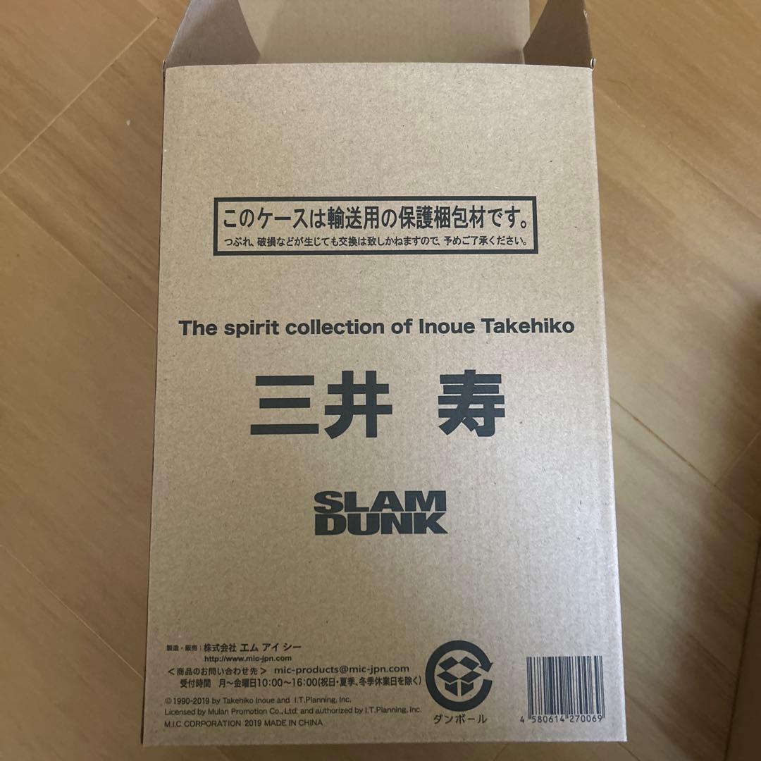 タピオカスラムダンクフィギュアスピリットコレクション オブ 井上雄彦4体