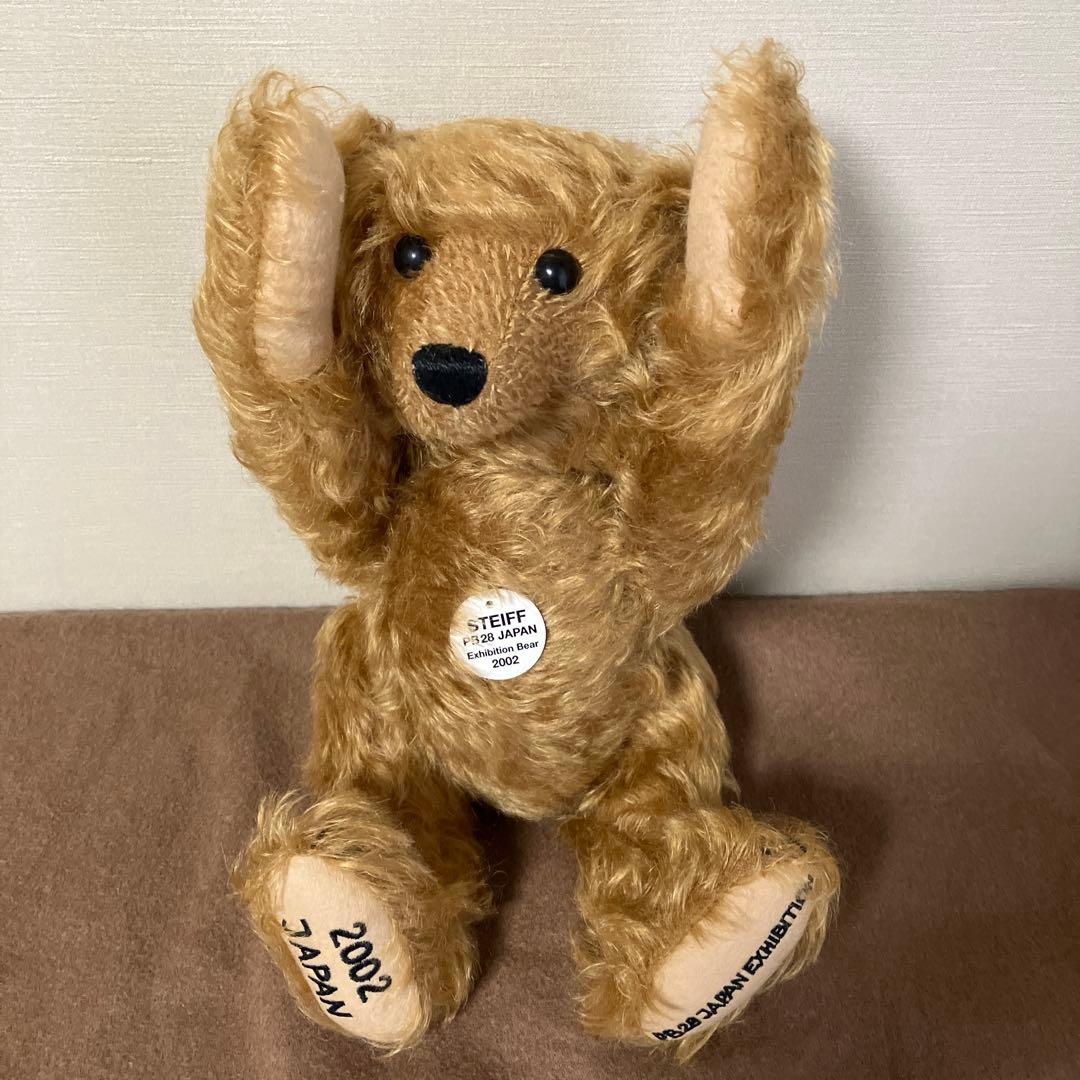 Steiff PB28 ジャパンエキシビジョンベア2002
