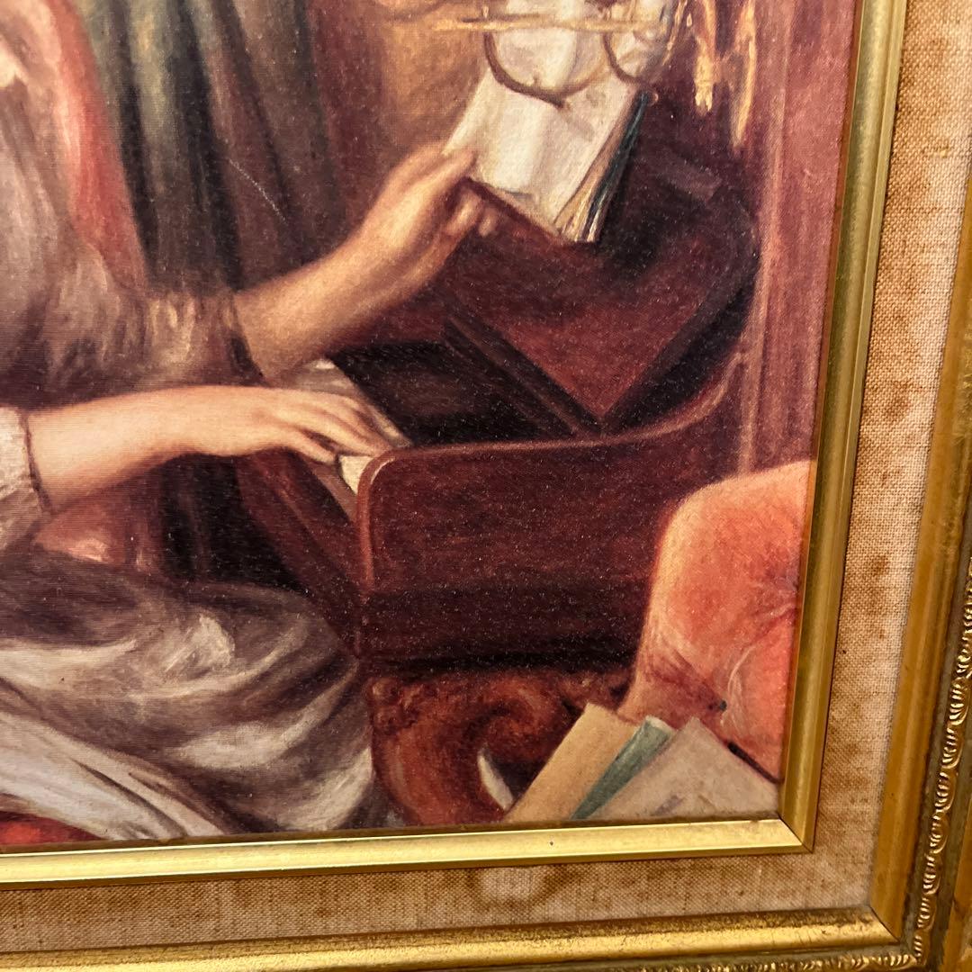 【更に値下げしました】複製画《ルノアール》