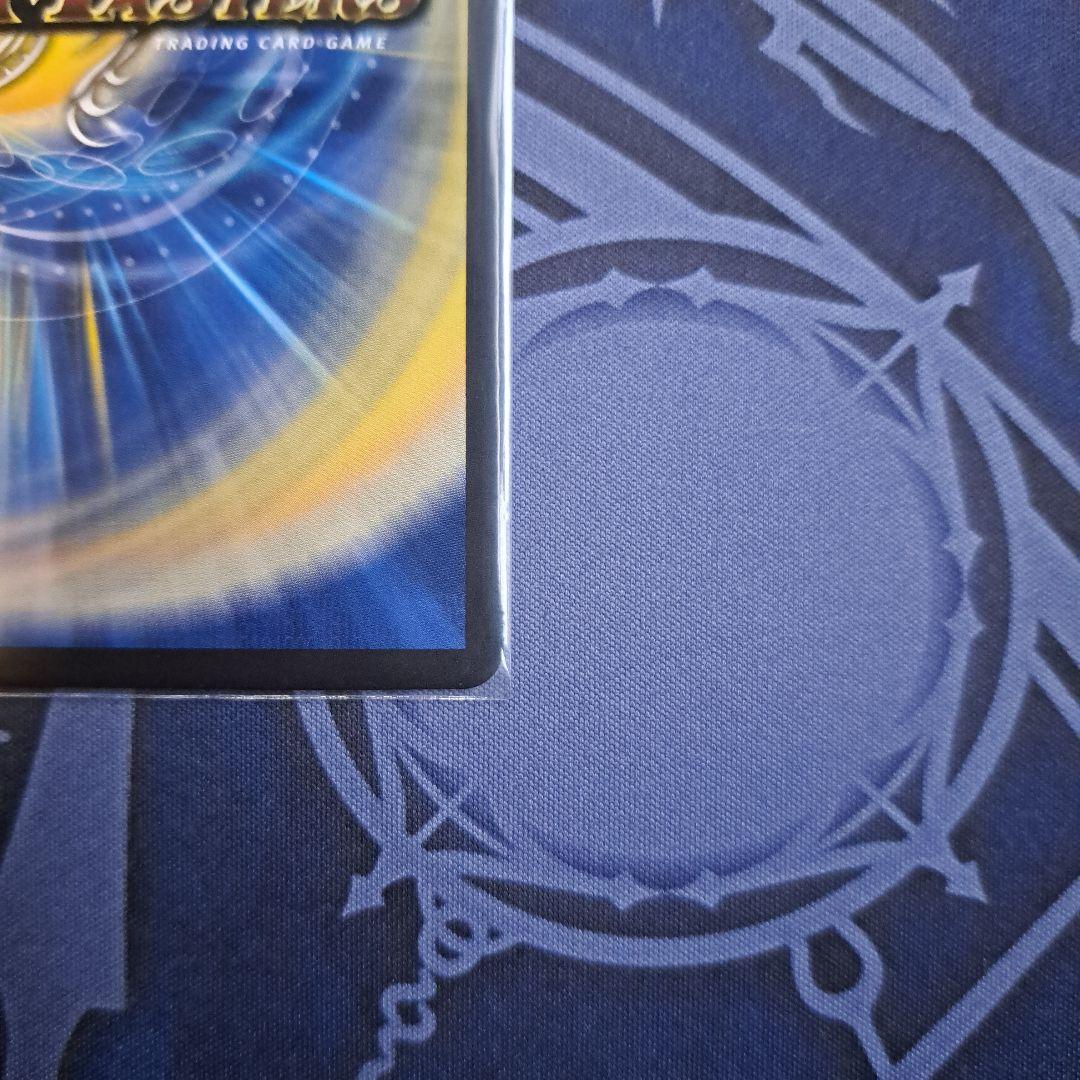 偽りの月 インターステラ サイン シークレット