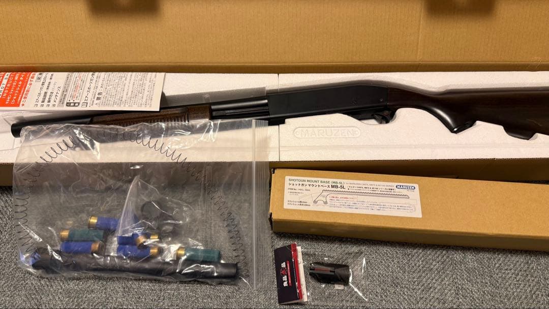 マルゼン M870 ボンプアクション ショットガン ウッドストック ガスガン