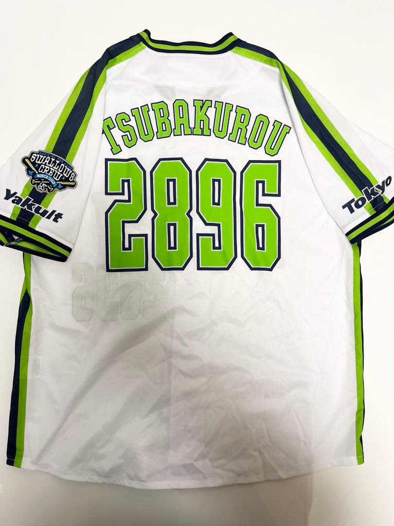 【激レア‼️】東京スワローズ つば九郎　2896 ユニフォーム　野球　マスコット